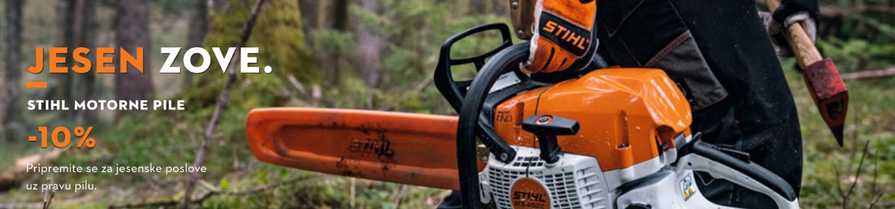 STIHL